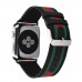 Pulseira de Nylon para Apple Watch Gucci Style (Cores)